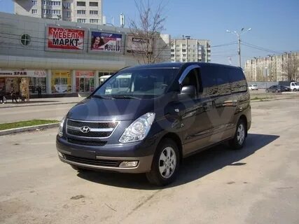 Продать гранд старекс