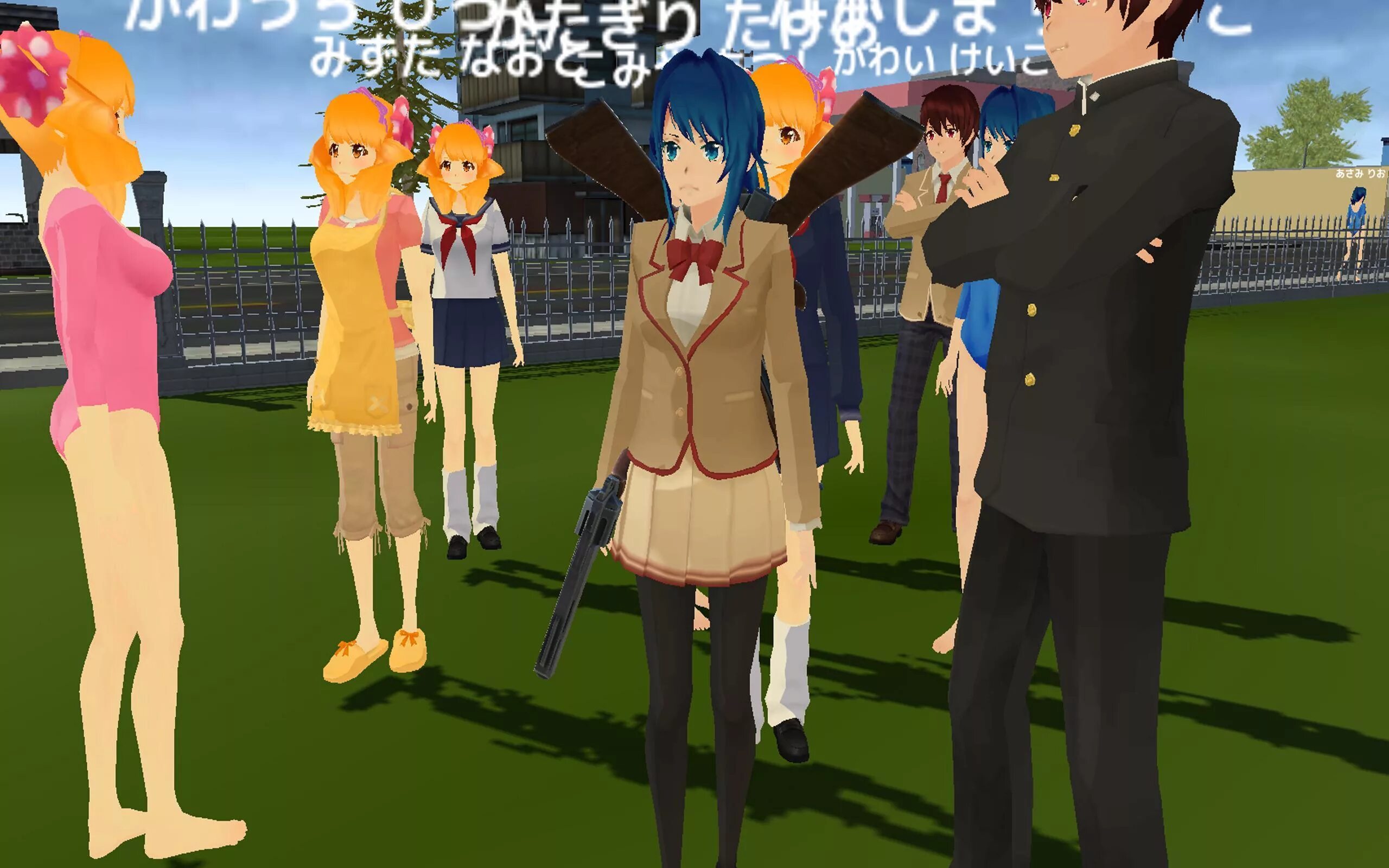 Мод school simulator