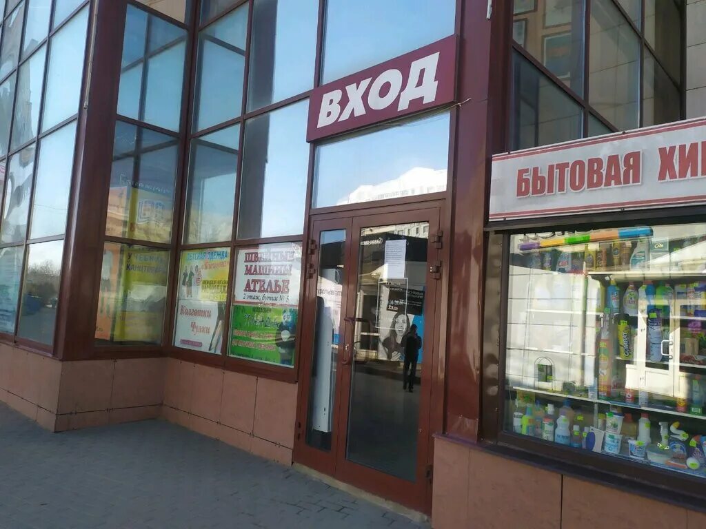 Кирова 23 тула