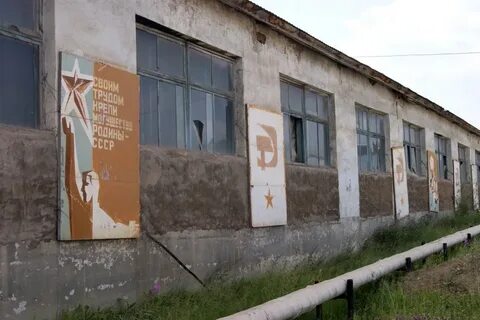 Саха ст
