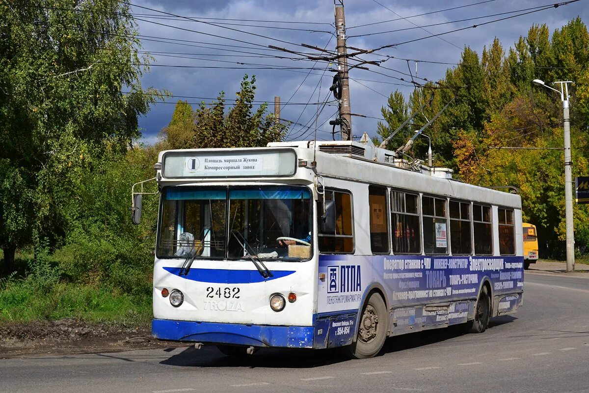 Тролза-5264.01 столица. Тролза-5264.01 "столица" Пенза. Тролза 5264.01. Тролза 5264 столица.