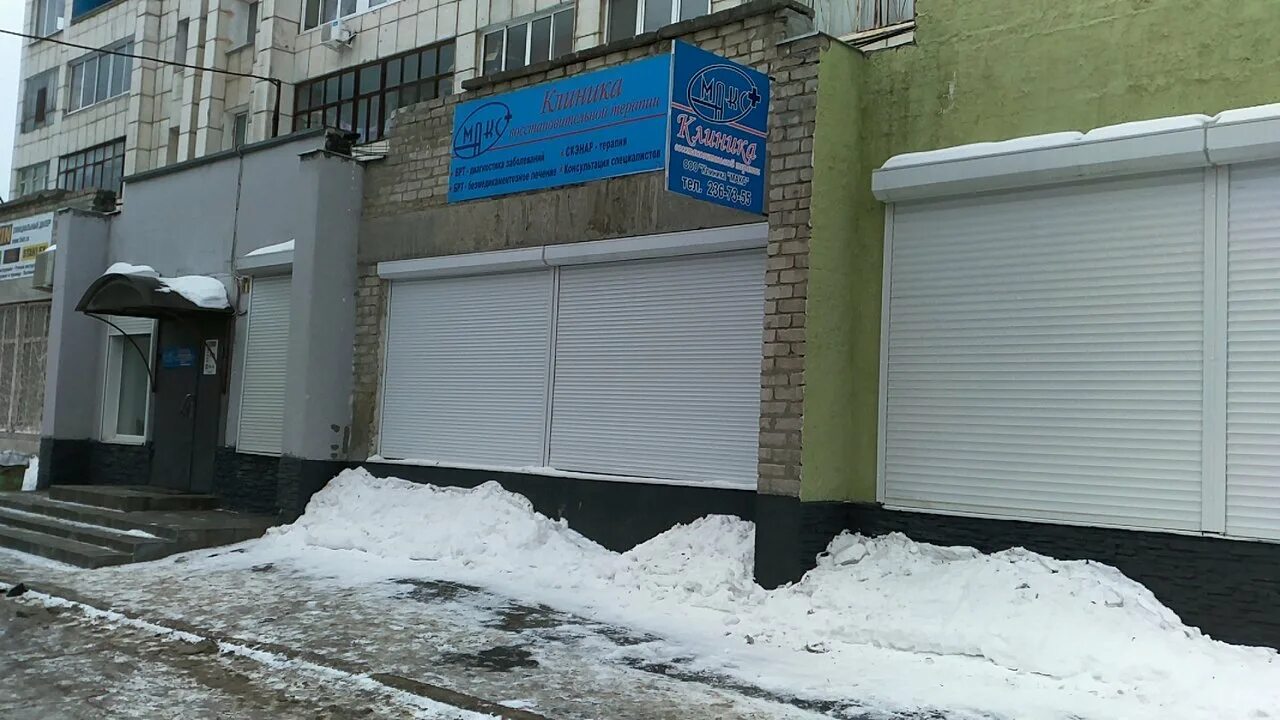 Рейтинг клиник пермь. Ул пушкина 116б пермь. пермь ,улица пушкина 116б. пушкина 116б пермь сдэк. пермский край, пермь, ул. пушкина, 116а.