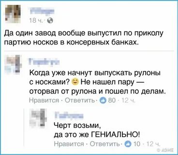 Совсем выпускать