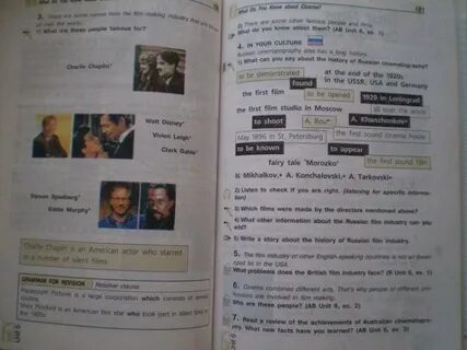 Учебник английского 11 кузовлев