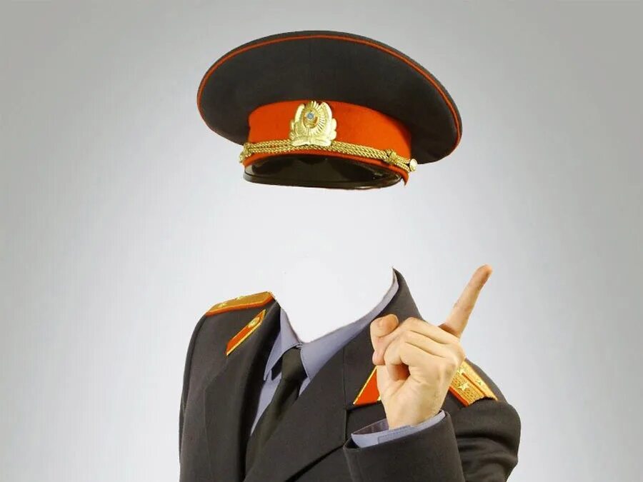 Подставить форму полиции