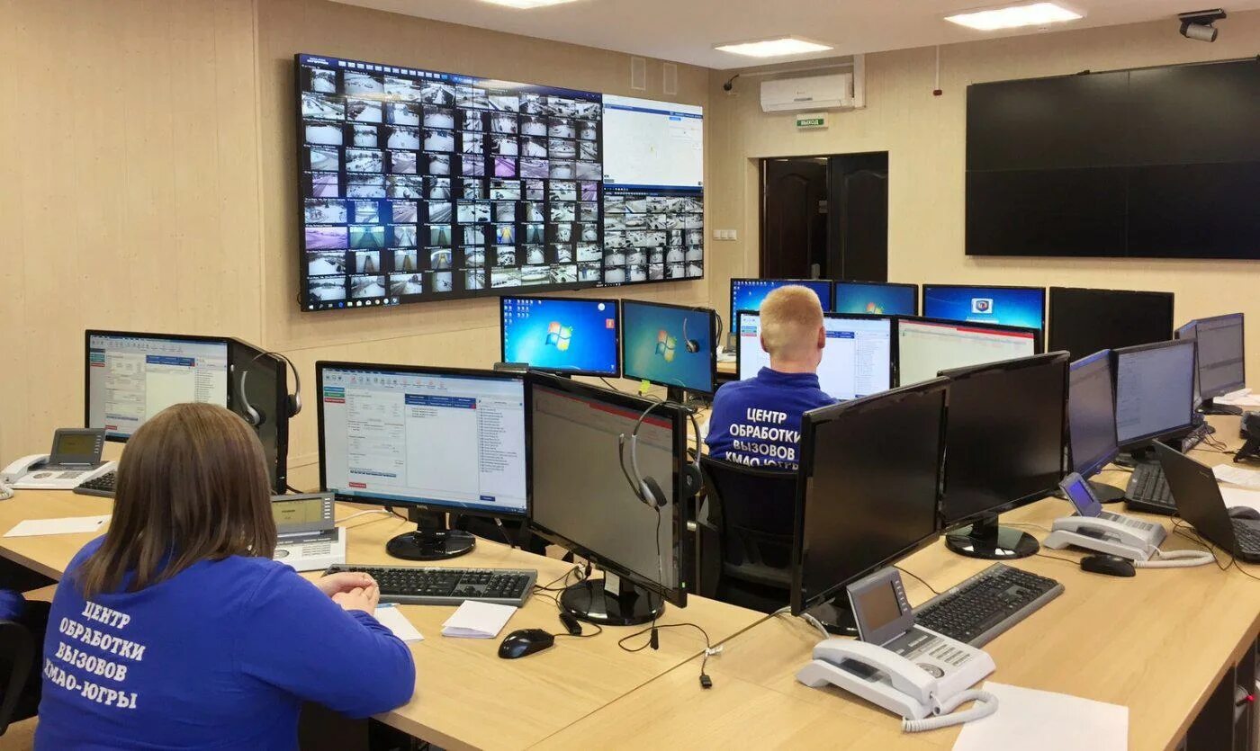 Структура управления министерства связи россии. Департамент информационно цифрового развития. Информационно-аналитические системы безопасности. Департамент информационно цифрового развития. Информационно-коммуникационные технологии структура.