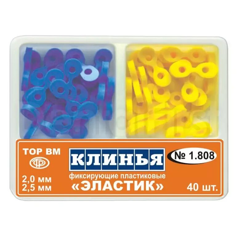 Антикоррозийная шпатлёвка. Эластик 1. Glims водоstop цементная гидроизоляционная смесь (5кг). Кольцевые 1. Гидроизоляция glims водоstop 18 кг.