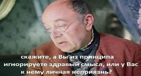 Не понял смысл или смысла