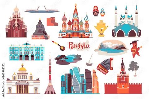 Новые символы городов