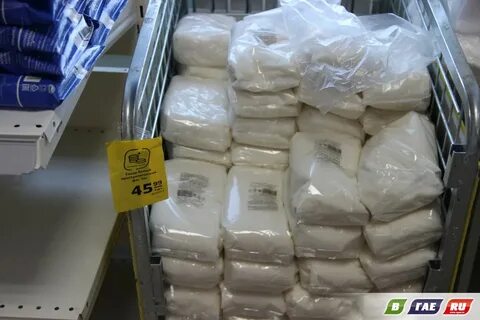 Сахар оренбург