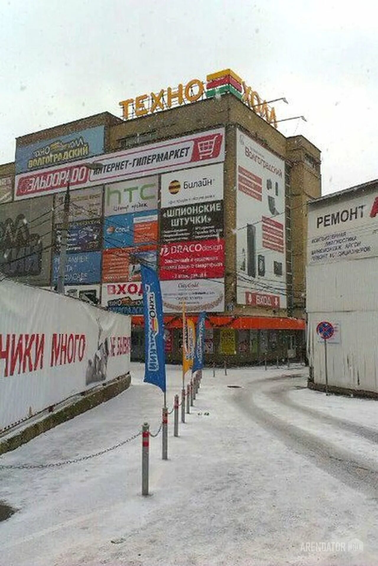 8. Волгоградский проспект дом 32 корпус 8 торговый центр. 8. Москва, волгоградский проспект дом 32 корп. Волгоградский проспект 32к8 волгоградский проспект 32к8.