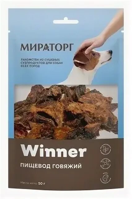 Winner лакомства для собак говядина. Мираторг лакомства для собак. Мираторг для собак. Пищевод говяжий для собак.