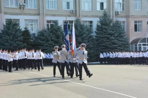 Ставрополь филиал