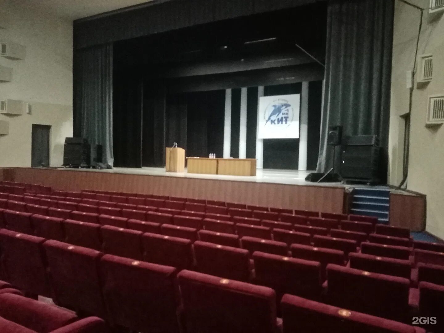 барнаул логотип. концертный зал сибэнергомаш барнаул. дом культуры барнаул. дк моторостроителей барнаул зал. дворец культуры барнаула, барнаул.