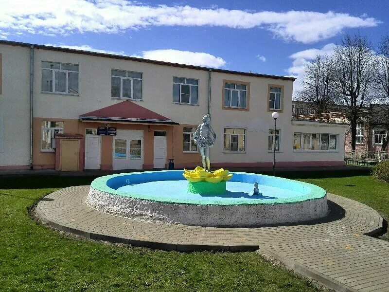 детский сад быхов