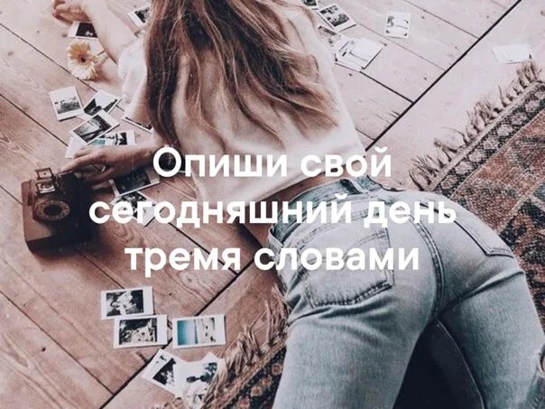 Подслушано в черногорске