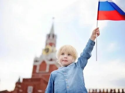 2025 год патриотизма