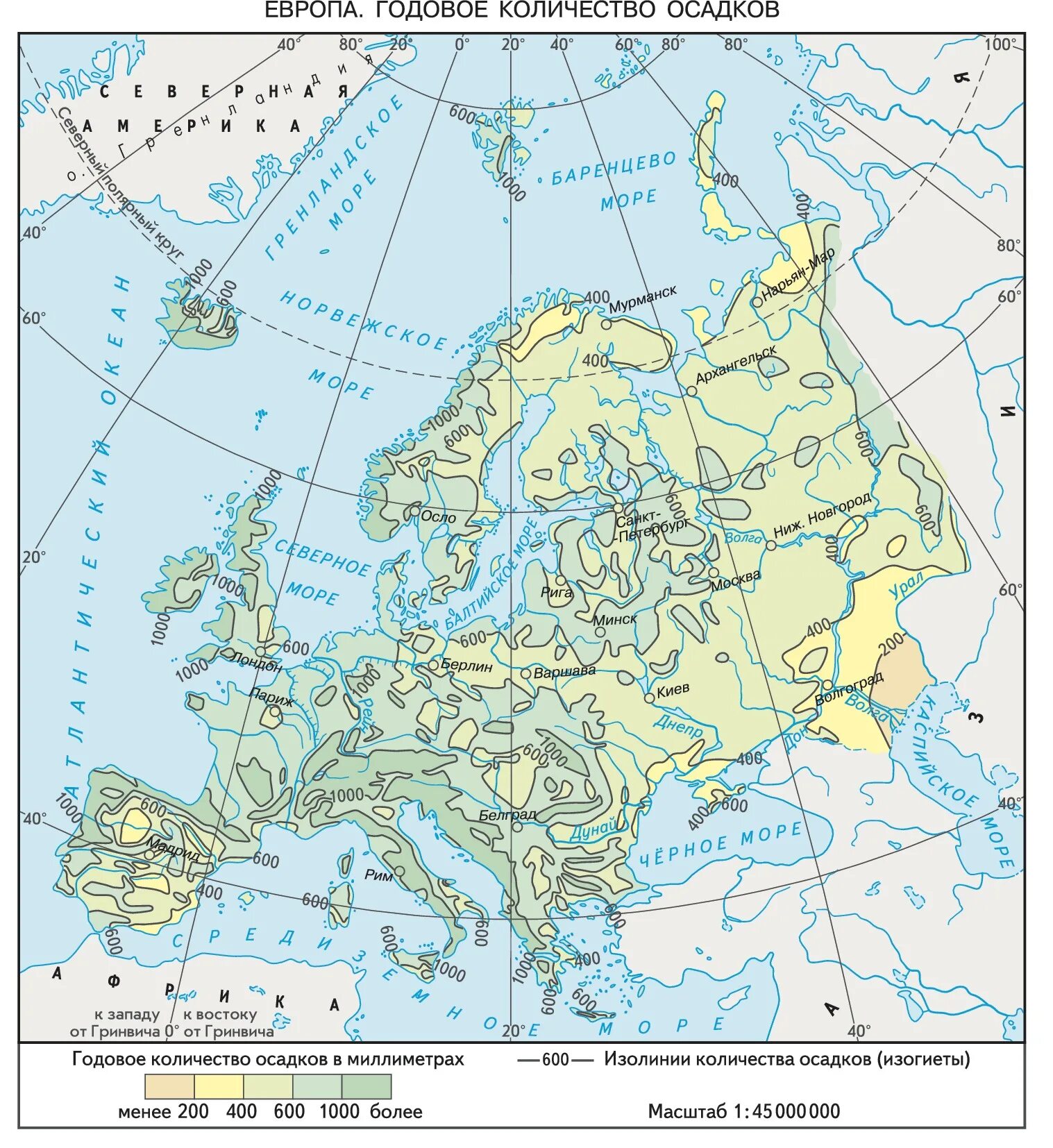 Среднегодовое количество осадков в Европе карта. Климатическая карта Северной Европы со странами. Климатическая карта Восточной Европы. Климатическая карта Европы осадки.