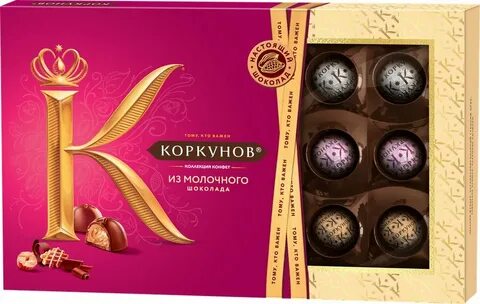 Шоколад коллекция