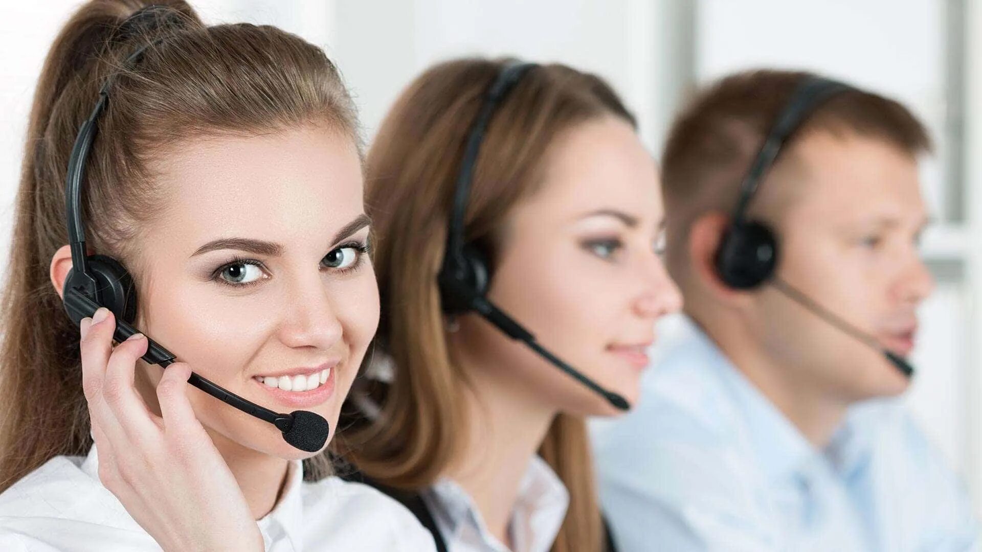Call comment. Call comment
