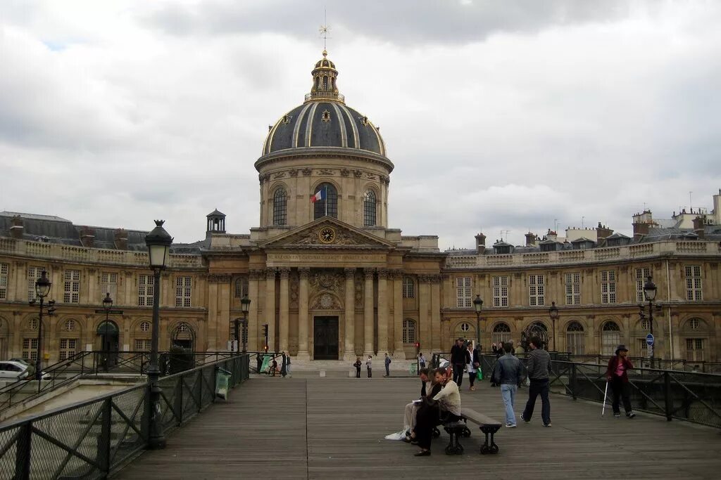 Английский колледж 4. Колледж четырех наций в Париже. Луи лево колледж четырех наций Париж. Колледж Мазарини Париж. Колледж четырех наций Мазарини.