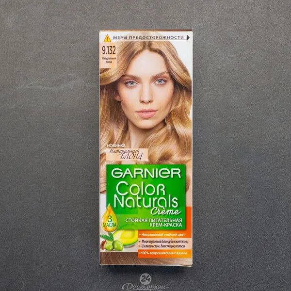 Отзыв о Краска для волос Garnier "Color Naturals" creme Отзыв о краске GARNIER C
