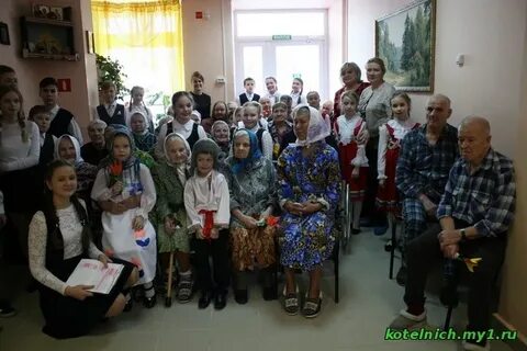 Комсомольский кировская область