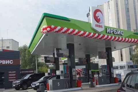 Ул ирбис