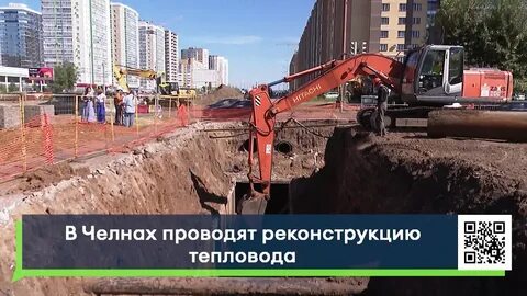Сайт челн известия