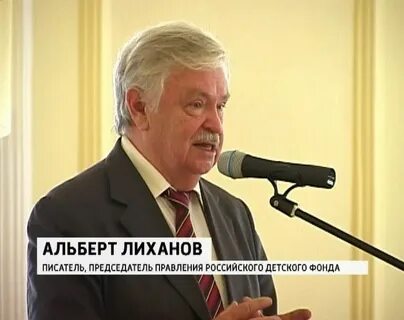 Киров писатели