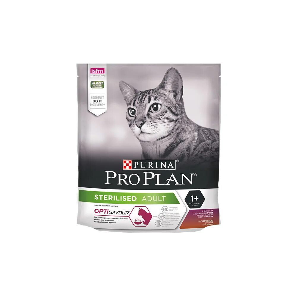 Purina Pro Plan для кошек Sterilised. Purina Pro Plan для кошек Sterilised 1.5 индейка. Проплан стерилизед для кошек сухой. Корм Пурина Проплан для кастрированных котят. Сухой корм проплан для стерилизованных кошек купить