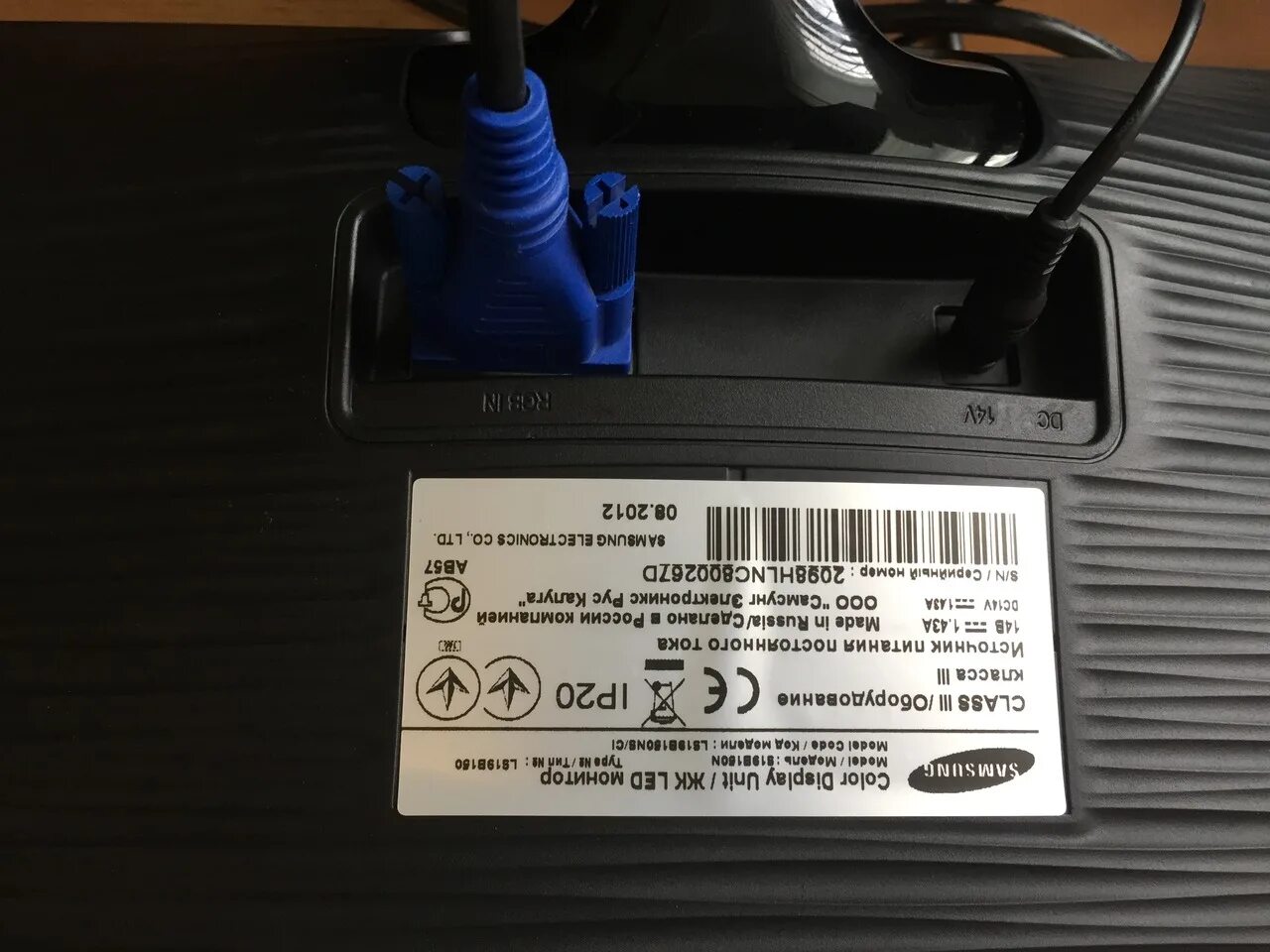 Samsung color display unit жк led монитор b22b350h. Color display unit samsung монитор. Ls20b300 монитор. Color display unit samsung. S32ag550e монитор.