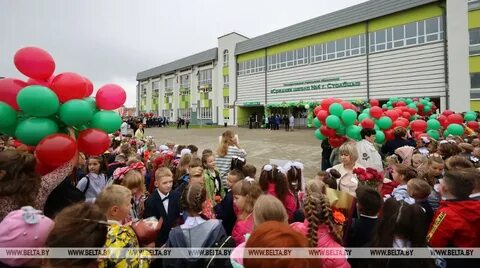 Школа столбцы