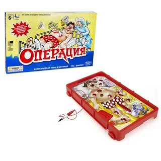 Игра операция 1