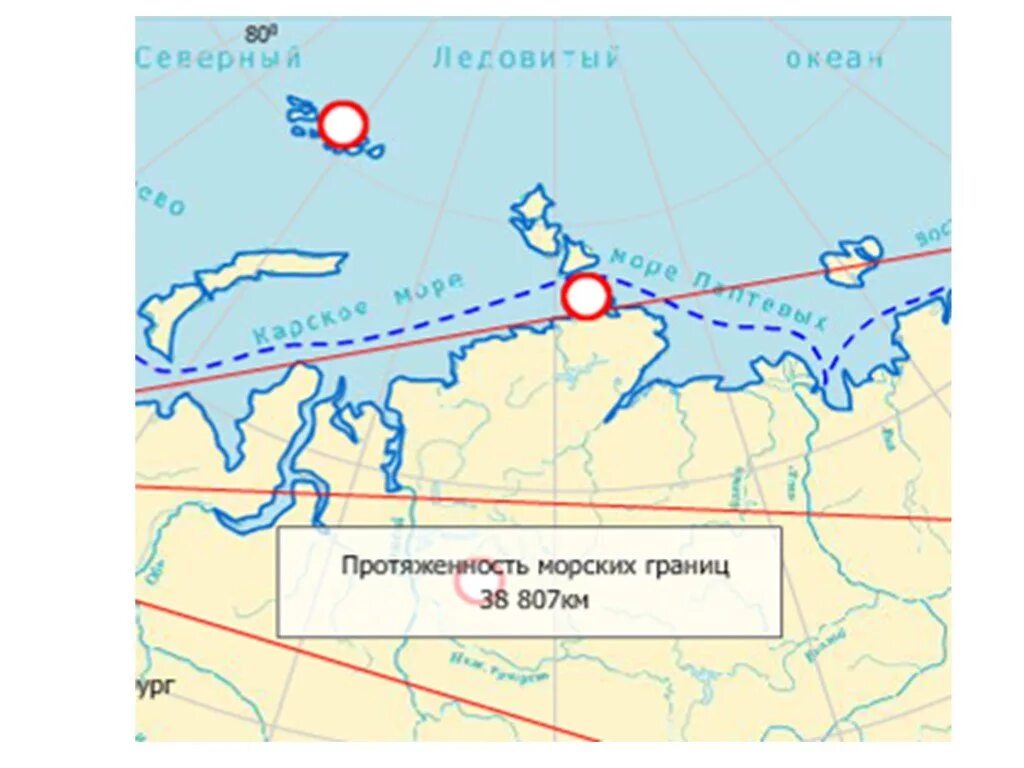 Протяженность границы россии с сша