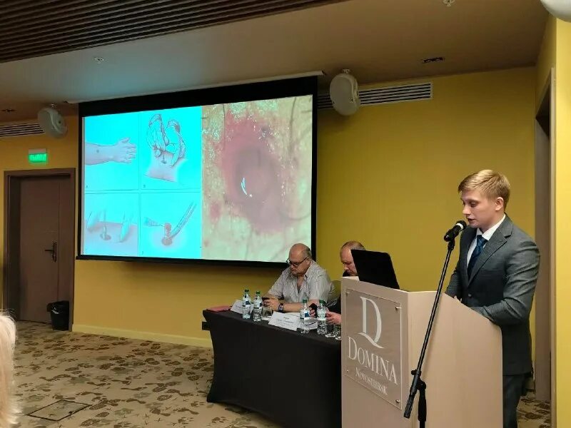 Плахотного 2 новосибирск онкодиспансер. Нокод новосибирск. Росупак выставка 2023. Новосибирский клинический кожно-венерологический диспансер. Новосибирский областной онкодиспансер.