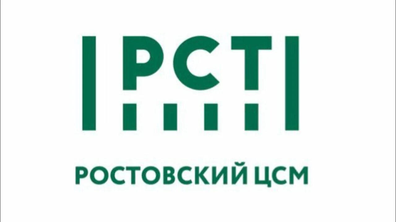 Фбу 5