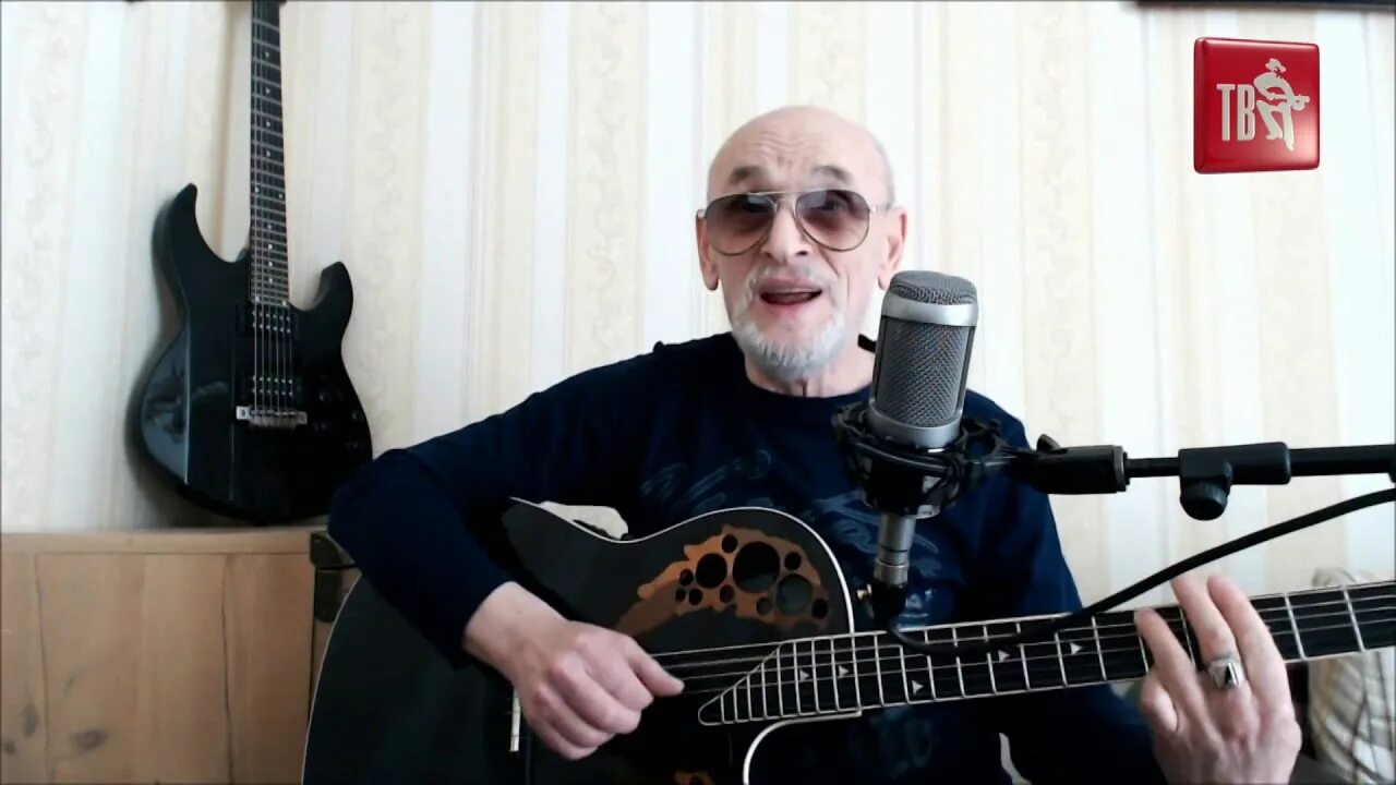 Заречный гитара. Заречный гитара