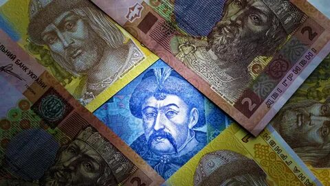 Украинская гривна сегодня