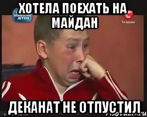 Когда будет через неделю