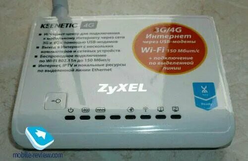 Keenetic 4g цена. Модем ZYXEL Keenetic 4g. WIFI роутер ZYXEL Keenetic 4g lll. ZYXEL Keenetic 4g 1211. Keenetic 4g 1.