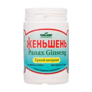 Женьшень таблетки
