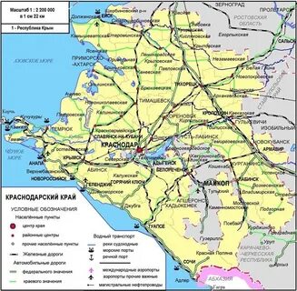 Карта станица красноармейская краснодарского