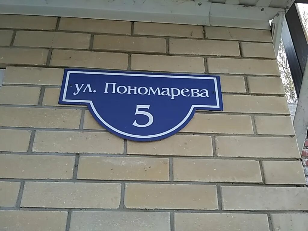 детская поликлиника на филиппского ставрополь. курьянинова виктория александровна ставрополь. филипского в ставрополе. больница ставрополь имени филиппского детская. больница имени филиппского г ставрополь.