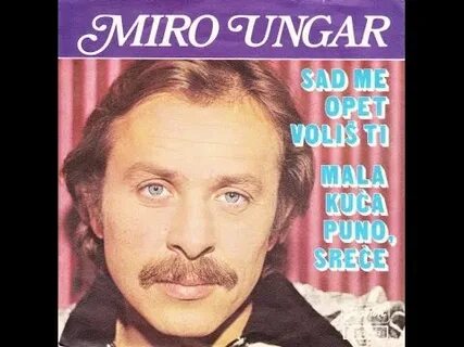 Ти мала