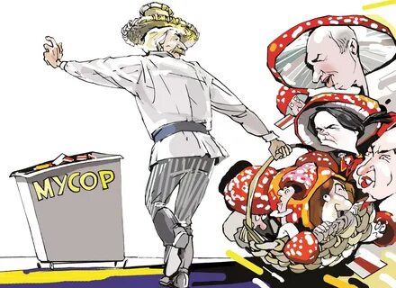 Белорусская национальная идея