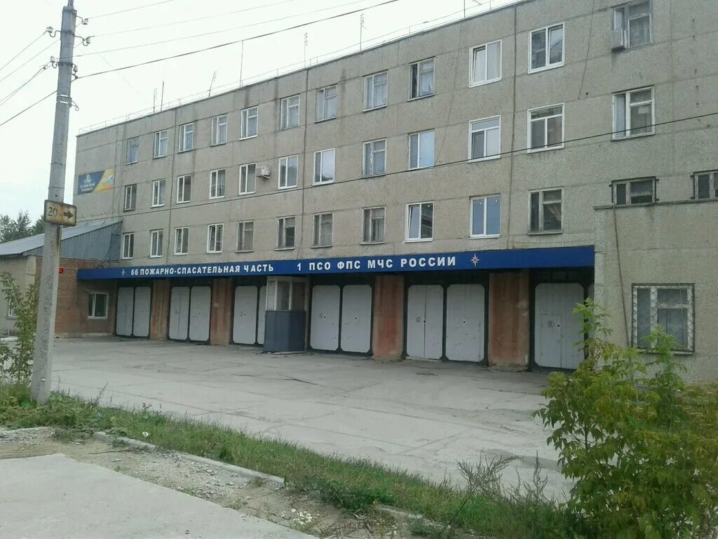 Верхняя пышма улица мичурина. Феофанова верхняя пышма. Феофанова верхняя пышма. Г верхняя пышма ул. Пышма ул.