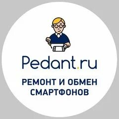 Киров вакансия специалист