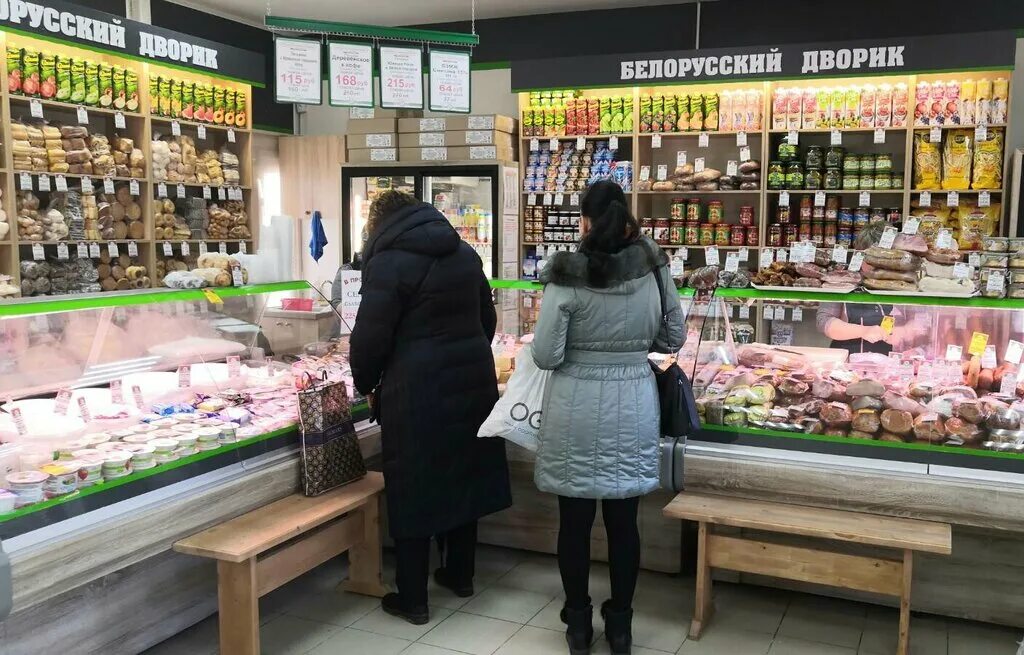 белорусский магазин. белорусские магазины в москве. магазин белорусских продуктов. гастроном белорусский дворик. белорусские продукты.