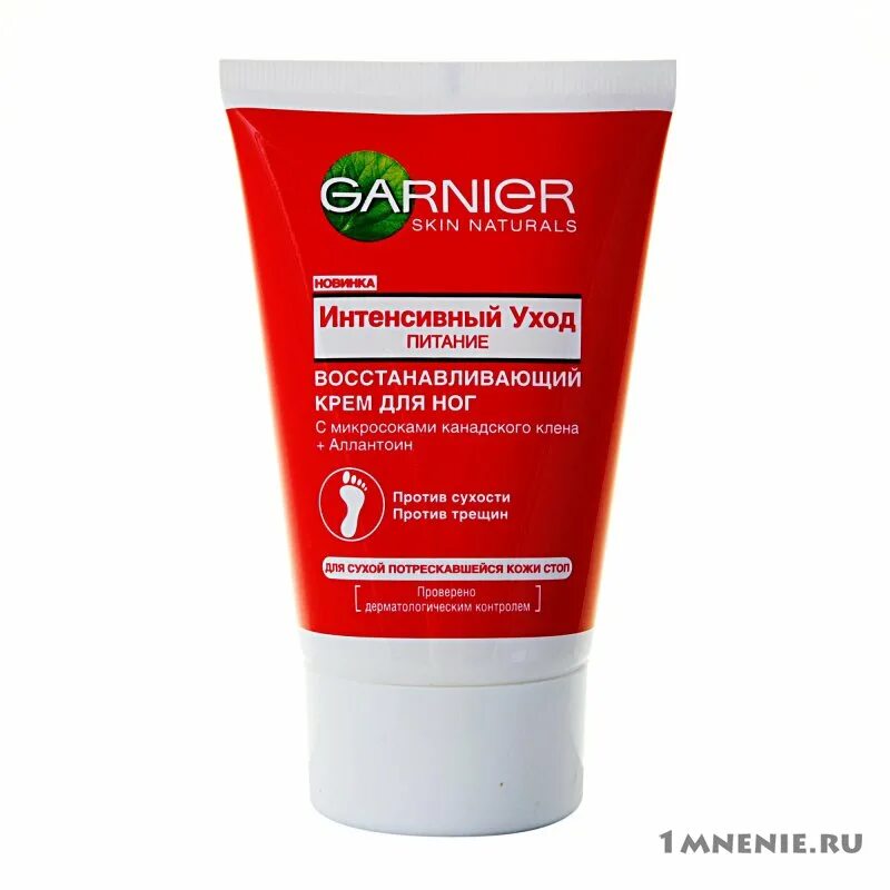 Крем Garnier для ног аллантоин. Гарньер крем для ног для очень сухой. Крем для ног сухая кожа от гарньер. Крем гарньер для рук для сухой кожи красный.